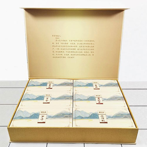 特產(chǎn)包裝禮盒